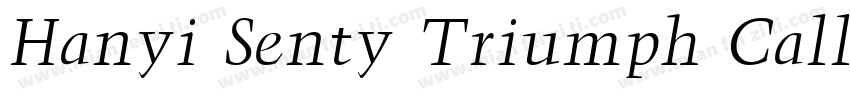Hanyi Senty Triumph Calligraphy字体转换